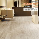 フロアタイル サンゲツ FLOOR TILE 2023-2026 <ウッド>エイジドウッド WD-2139 / WD-2140 サイズ:152.4×914.4×2.5mm 【ケース売り 1ケース24枚入 (約3.34平米) 】 ※表示価格は1ケースの金額です