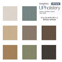 椅子生地 サンゲツ UP holstery 2024-2028 ジェントルテイラー L UP5331〜UP5338 122cm巾 組成:表皮 PVC / 裏地 メリヤス 機能:自動車用難燃 耐アルコール 耐次亜塩素酸 抗菌 SIAA 日本製 【1m以上10cm単位での販売です】(3)