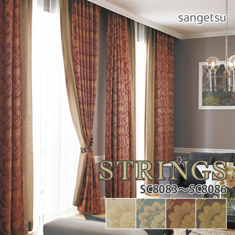 ƥ 󥲥 STRINGSʥȥ󥰥 ɥ졼ץƥ 54OFF ưѤ SC8083/SC8084/SC8085/SC8086 ɱ å֥ TRAD Vintage pattern jacquard ơǥȿɽ