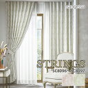 オーダーカーテン サンゲツ STRINGS（ストリングス） ドレープカーテン 54％OFF 自動見積もり SC8096/SC8097 防炎 ウォッシャブル TRAD Spun yarn jacquard かすれたタッチで表現したダマスク柄。