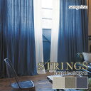 オーダーカーテン サンゲツ STRINGS（ストリングス） ドレープカーテン 54％OFF 自動見積もり SC8211/SC8212/SC8213 NATURAL ECO LIBECO ヨーロッパ最高品質のベルギーリネン。チンツ加工による上品な光沢をお楽しみください。