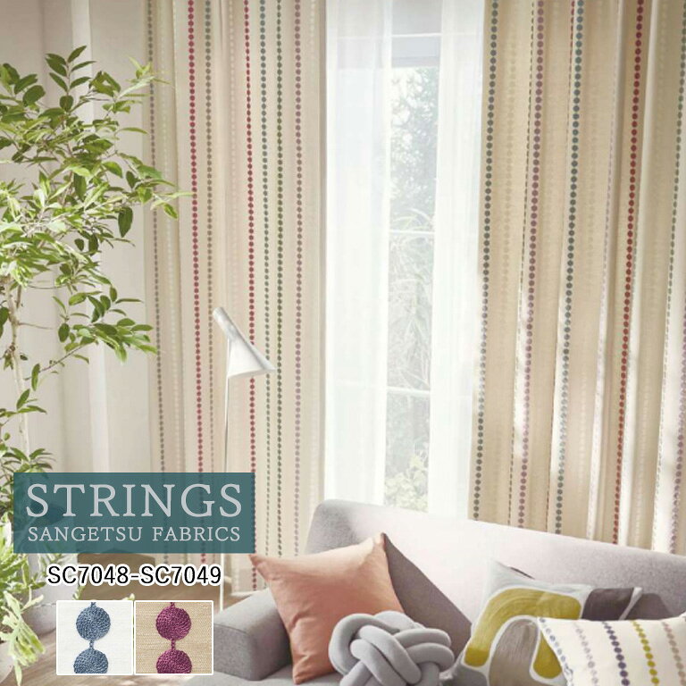 �������������ƥ� ���󥲥� ���ȥ�󥰥� STRINGS �ɥ졼�ץ����ƥ� 54��OFF ��ư���Ѥ�� SC7048 SC7049 Comfort �����å���֥� ���ߥ���ꥵ������