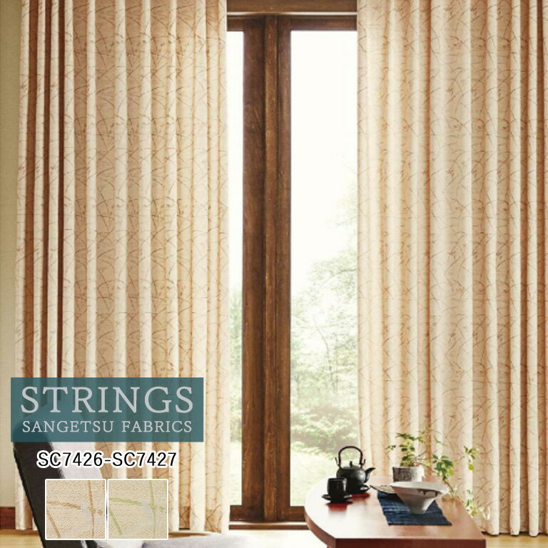 �ڿ��������ݥ����5�ܡۥ������������ƥ� ���󥲥� ���ȥ�󥰥� STRINGS �ɥ졼�ץ����ƥ� 54��OFF ��ư���Ѥ�� SC7426 SC7427 Wa �ɱ� �����å���֥� ���ߥ���ꥵ������