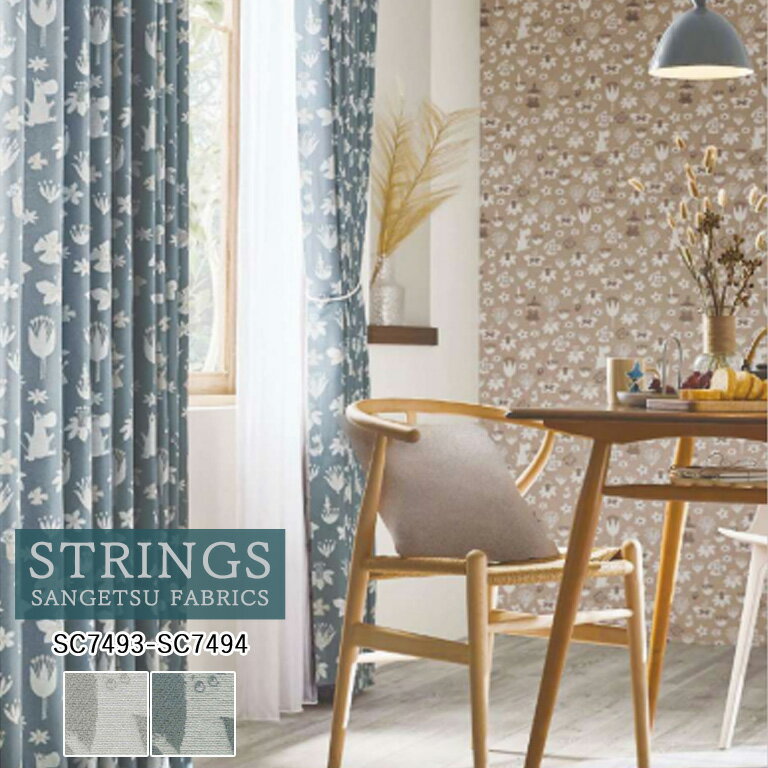 �ڿ��������ݥ����5�ܡۥ������������ƥ� ���󥲥� ���ȥ�󥰥� STRINGS �ɥ졼�ץ����ƥ� 54��OFF ��ư���Ѥ�� SC7493 SC7494 MOOMIN �ɱ� �����å���֥� ���ߥ���ꥵ������