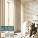 オーダーカーテン サンゲツ ストリングス STRINGS ドレープカーテン 54%OFF 自動見積もり SC7519~SC7521 高耐久 with pet 防炎 ウォッシャブル 高耐久 ケミカルリサイクル