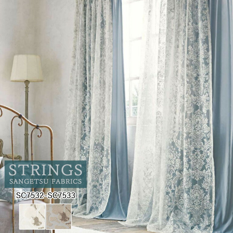 ƥ 󥲥 ȥ󥰥 STRINGS ƥ 54OFF ưѤ SC7532 SC7533 Design Sheer å֥ ߥꥵ 졼 졼ƥ
