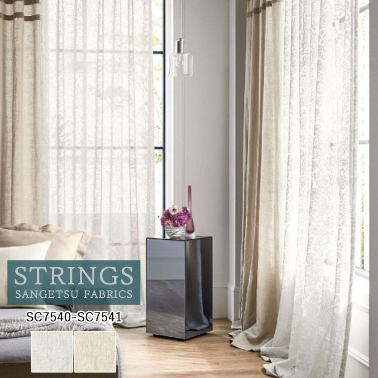 ƥ 󥲥 ȥ󥰥 STRINGS ƥ 54OFF ưѤ SC7540 SC7541 Design Sheer å֥ ߥꥵ 졼 졼ƥ 襳Ȥ