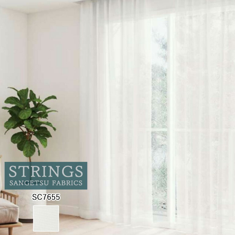 �ڥݥ����5�ܡۥ������������ƥ� ���󥲥� ���ȥ�󥰥� STRINGS �����������ƥ� 54��OFF ��ư���Ѥ�� SC7655 Sheer. Lace �ɱ� �����å���֥� SEK�������륹�ù� ��Ǯ ��ʴ����å� UV���å� ���� �Ѹ��� ���ߥ���ꥵ������ �졼������ �졼�������ƥ�