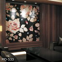 シンコール 《接着剤不要》モザイカ MO-533 49枚1セット 【1セット単位でご注文頂けます】 アクセントタイルシート 材質:アルミタイプ モザイク ランダ...
