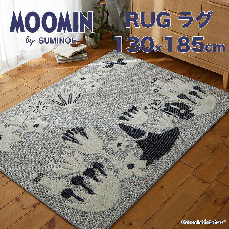 ̵ 饰ޥå ߥΥ MOOMIN Х 饰 130cm185cm ݥꥨƥ100% ѥĹ12/6/3mm ɥ ۥåȥڥå б ͷɻ  ̲ƥ RUG 饰