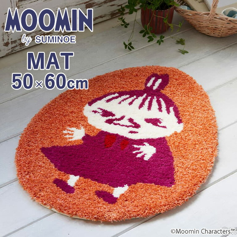 樂天商城 - マット スミノエ MOOMIN びっくり！リトルミイ マット 楕円形 サイズ：約50cmx60cm 143-03450 組成：アクリル70%・ナイロン30% パイル長：12mm 防ダニ 滑り止め 日本製 北欧テイスト MAT