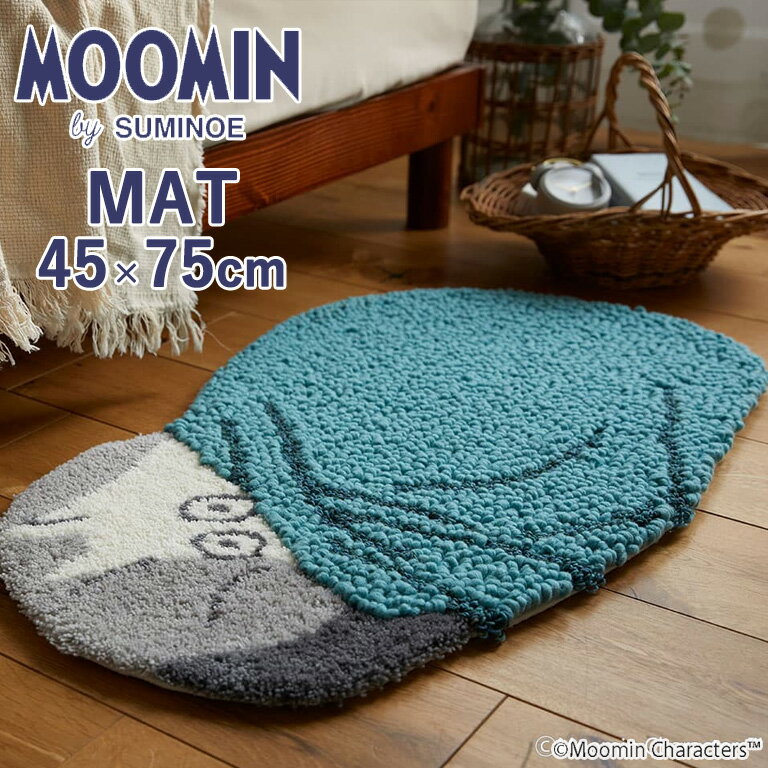 樂天商城 - マット スミノエ MOOMIN 眠れない ムーミン マット 楕円形 サイズ：約45cm×75cm 143-03469 組成：ウール60%、アクリル40% パイル長：18/12/10mm 防ダニ 滑り止め 日本製 北欧テイスト MAT