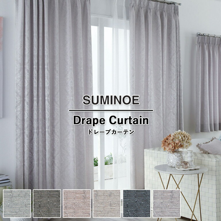 ƥ ߥΥ U Life ɥ졼ץƥ 58OFF ưѤ UA-542 UA-543 UA-544 UA-545 UA-546 UA-547 å֥ ʥ ݥꥨƥ100%