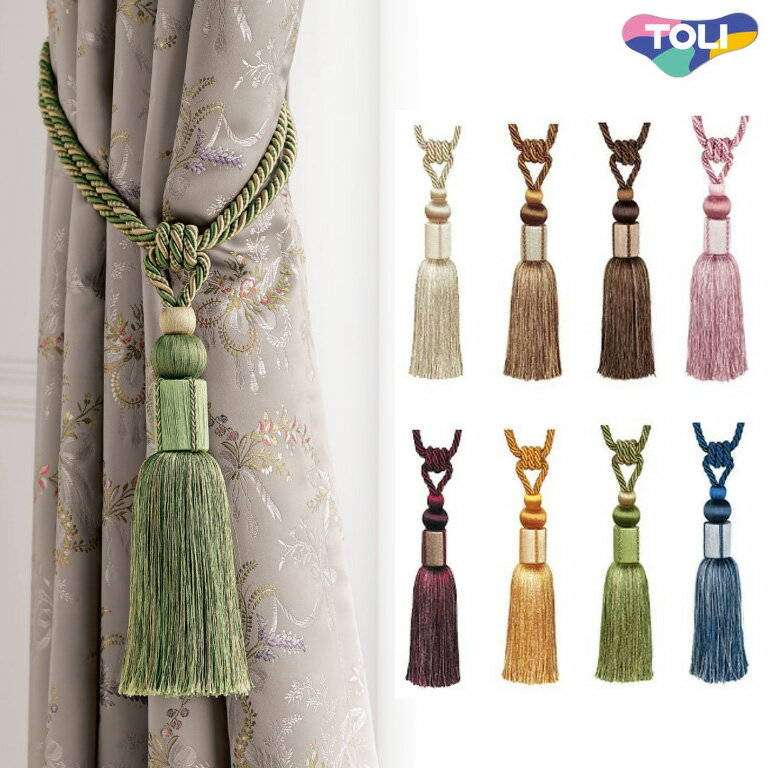 タッセル カーテンタッセル TOLI 東リ フフル fuful KX52101 KX52102 KX52103 KX52104 KX52105 KX52106..