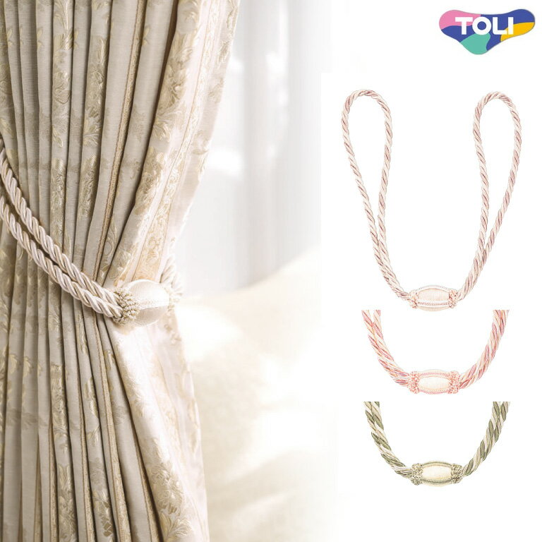 タッセル カーテンタッセル TOLI 東リ フフル fuful KX52501 KX52502 KX52503 装飾タッセル カーテンア..