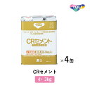 東リ 接着剤 CRセメント 小 3kg缶×4缶 ケース売り ゴム系 溶剤形 巾木の出隅用接着剤 施工材 壁用 CRC-CA