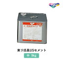 東リ 接着剤 東リ低臭USセメント 中 9kg缶 ウレタン樹脂系 溶剤形 低臭タイプ 施工材 床用 TUSC-M