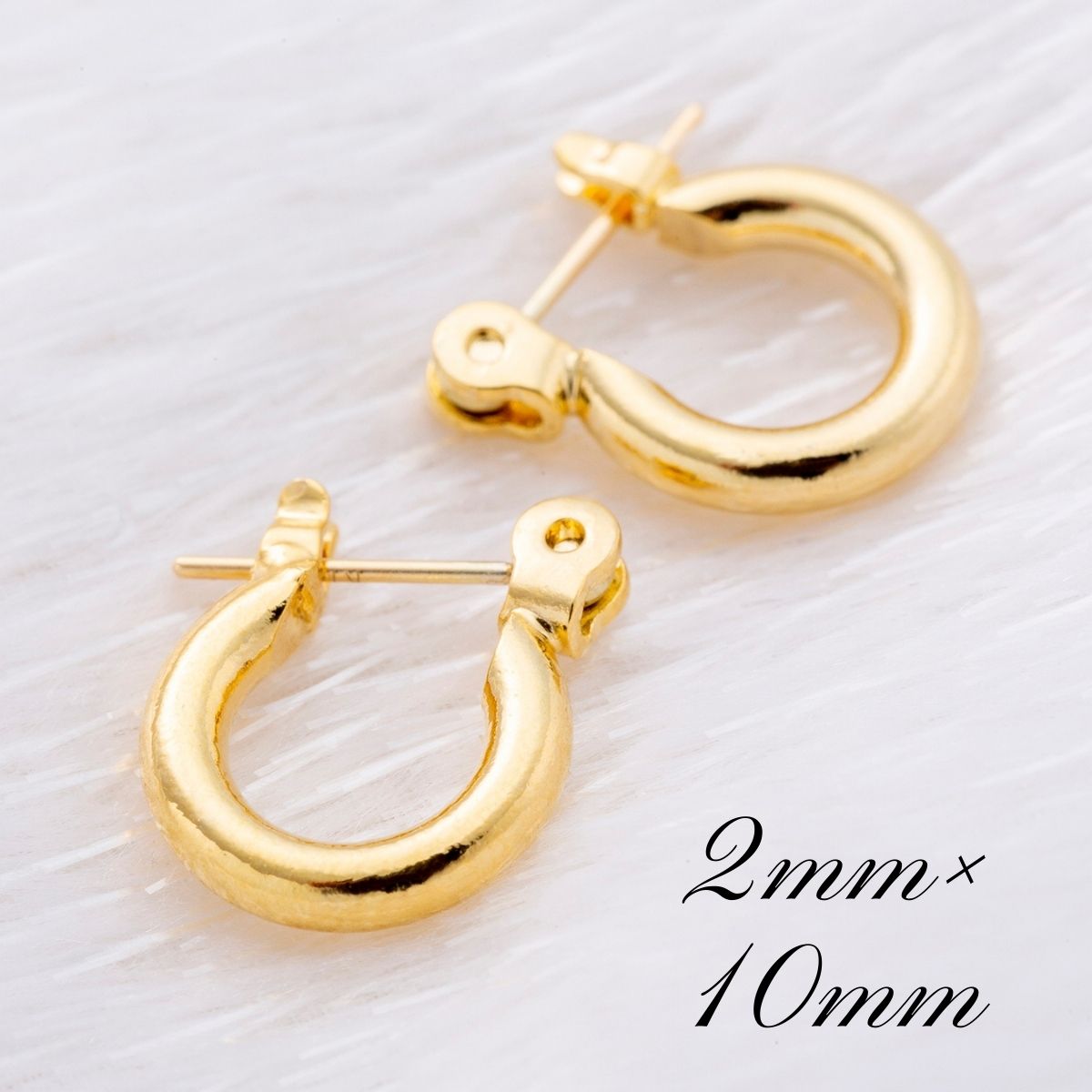 ポストのみ18金 フープピアス メンズ レディース 2mm×10mm K18 18K K18刻印 【 フープピアス 小さめ 日本製 メンズ レディース 18金 k18 日本製 メンズ レディース k18 18k 18金 金 K18刻印 イエローゴールド おしゃれ かわいい 】