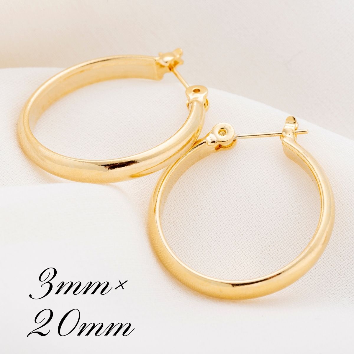 ポストのみ18金 フープピアス メンズ レディース 3mm×20mm K18 18K K18刻印 【 日本製 メンズ レディース 18金 k18 日本製 メンズ レディース k18 18k 18金 金 K18刻印 イエローゴールド おしゃれ かわいい 】