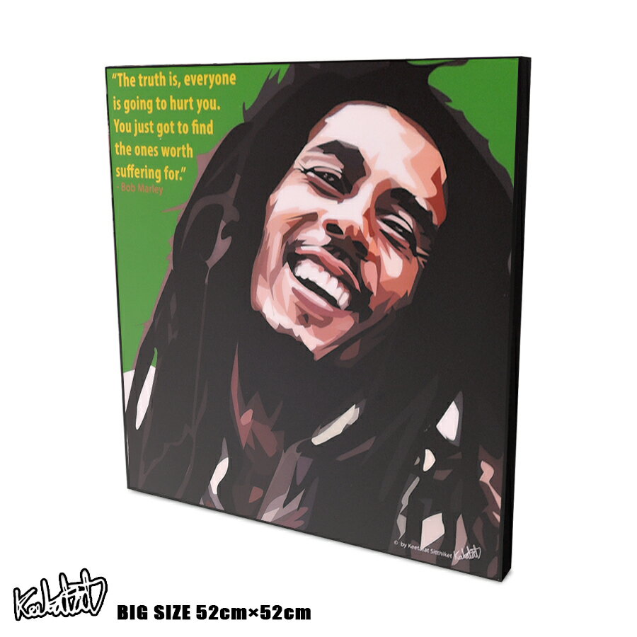 アートパネル 特大52cmサイズ☆Bob Marley ボブ マーリー2 ★大型サイズ★ インテリア ウォールアート パネル 音楽 レゲエ レジェンド ポスター スター グッズ ポップアート アートフレーム 雑貨