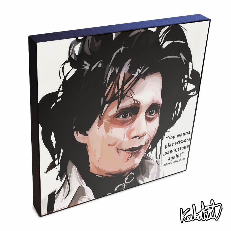 ポップアートフレーム Edward Scissorhands　エドワード　シザーハンズ KEETATAT SITTHIKET アートパネル インテリア 雑貨 店舗 内装 玄関 おしゃれ ポスター 絵 イラスト 壁掛け ジョニー・デップ 80年代 ハリウッド 映画 キャラクターのサムネイル