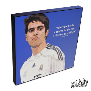 アートパネル Ricardo Kaka リカルド・カカ レアル・マドリード サッカー ブラジル代表 インテリア ウォールアート スポーツ レジェンド スター グッズ おしゃれ イラスト 絵 絵画 ポップアート アートフレーム 雑貨