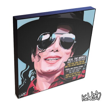 【6/4/20：00-6/12/10：59 ポイント10倍!】Michael Jackson　マイケル・ジャクソン KEETATAT SITTHIKET キータタット・シティケット ポップアート アートパネル アートフレーム 絵 壁掛け インテリア 歌手 ポップ キング・オブ・ポップ 音楽 THIS IS IT ディスイズイット