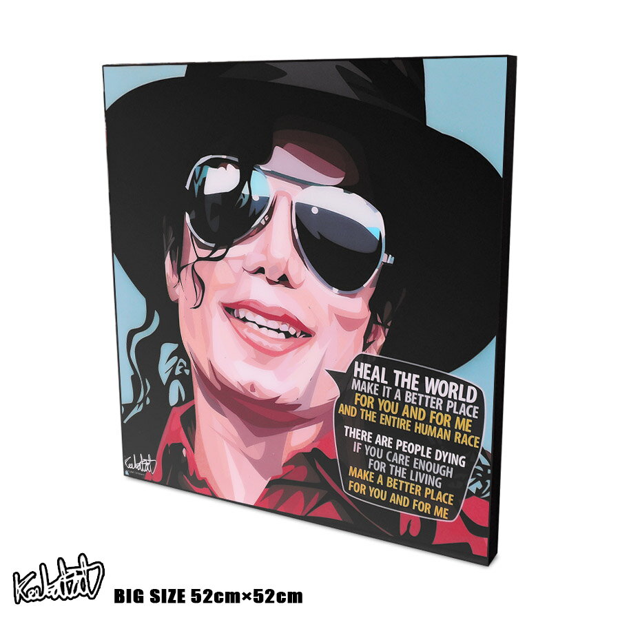 アートパネル 特大52cmサイズ☆ Michael Jackson マイケル・ジャクソン THIS IS IT ディスイズイット King of POP キングオブポップ アートパネル 音楽 ミュージック レジェンド おしゃれ イラスト ポップアート アートフレーム