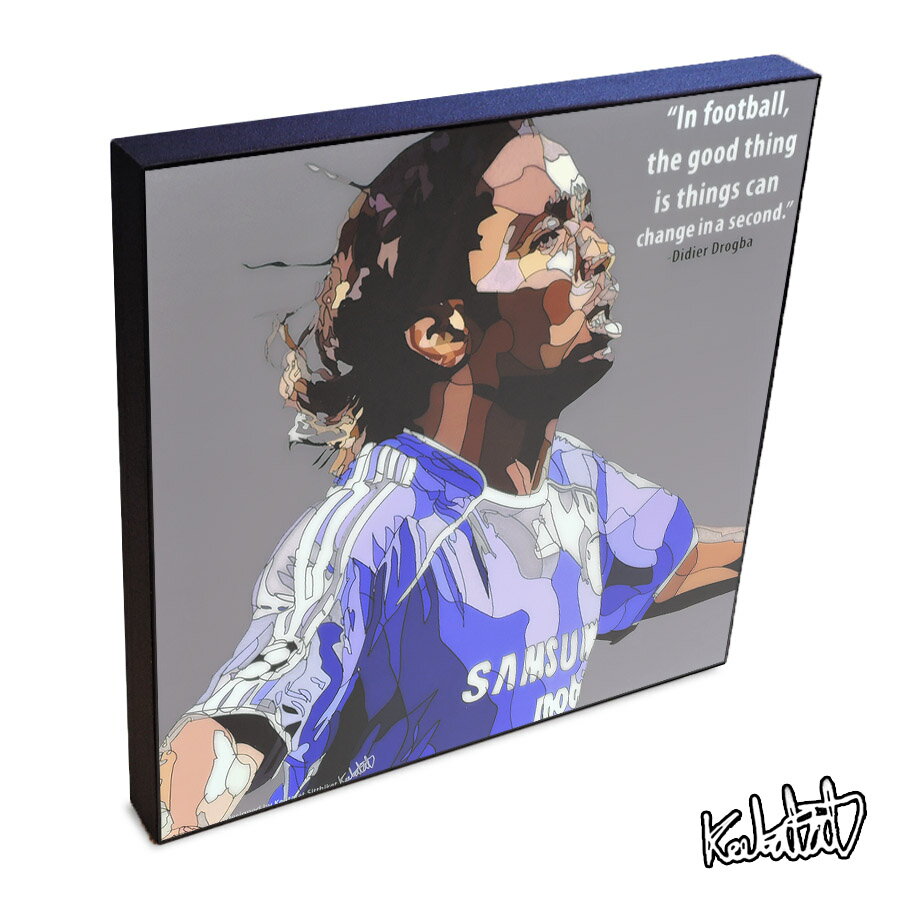 ポップアートフレーム Didier Drogba　ディディエ・ドログバ KEETATAT SITTHIKET アートパネル インテリア 雑貨 店舗 内装 玄関 おしゃれ ポスター 絵 イラスト 壁掛け サッカー選手 フォワード ティト チェルシー プレミアリーグ レジェンド コートジボワール代表