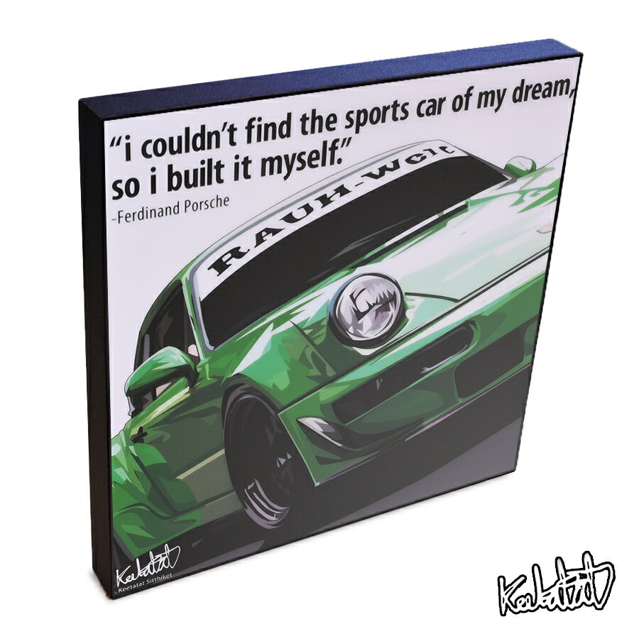 ポップアートフレーム porsche ポルシェ KEETATAT SITTHIKET アートパネル インテリア 雑貨 店舗 内装 玄関 おしゃれ ポスター 絵 イラスト 壁掛け 自動車 スポーツカー ドイツ車