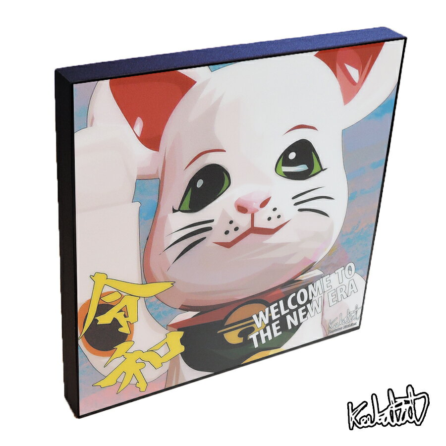 招き猫 ベアブリック みんな探してる人気モノ 招き猫 ベアブリック インテリア 寝具 収納