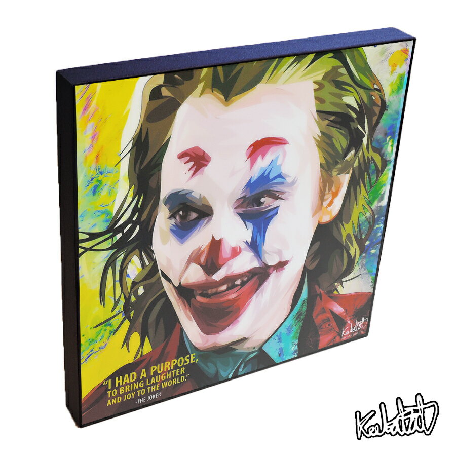 楽天スマイルワゴン楽天市場店ポップアートフレーム Joker（Joaquin Phoenix）　ジョーカー（ホアキン・フェニックス） KEETATAT SITTHIKET アートパネル インテリア 雑貨 店舗 内装 玄関 おしゃれ ポスター 絵 イラスト 壁掛け ヴィラン コミック 映画 キャラクター