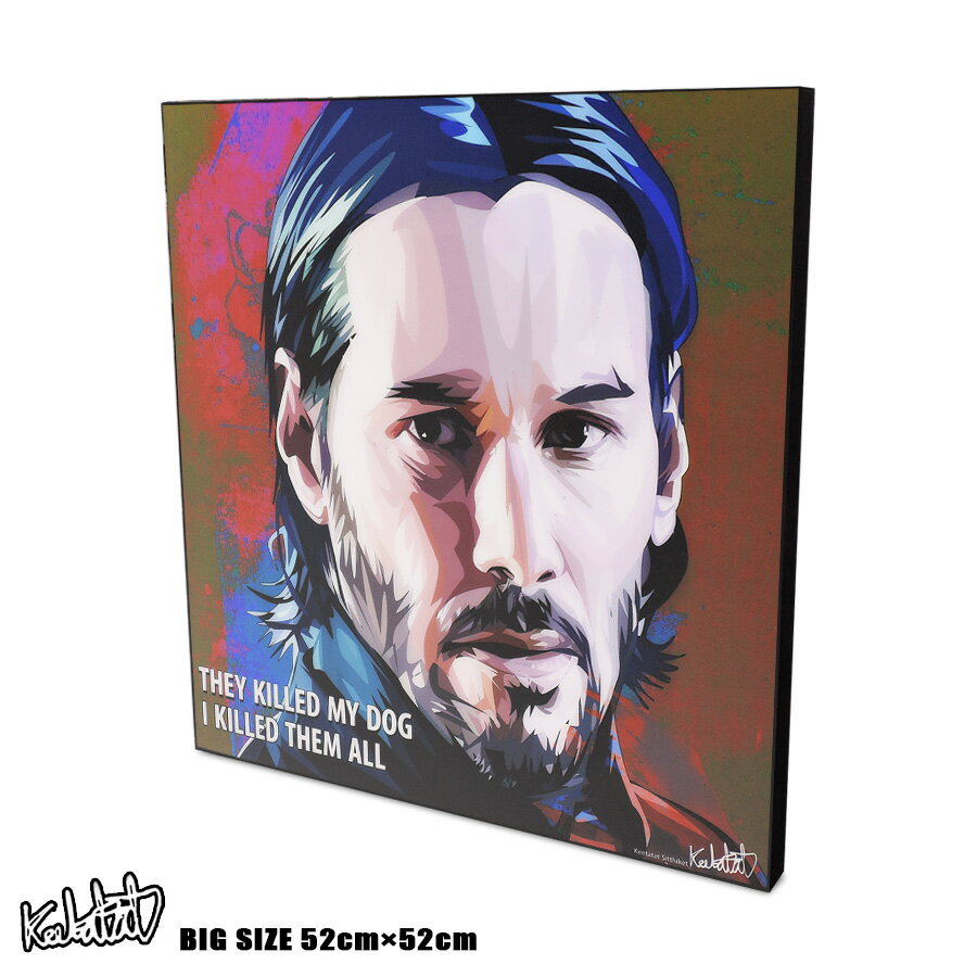 アートパネル 特大52cmサイズ☆ John Wick2 ジョン・ウィック2 キアヌ・リーブス フレーム ポスター 映画 洋画 壁掛け オシャレ インテリア グッズ ポップアート アートフレーム 雑貨のサムネイル