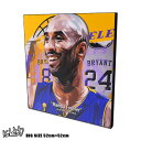 アートパネル 特大52cmサイズ☆ Kobe Bryant3 コービー・ブライアント3 Keetatat Sitthiket バスケットボール 選手 伝説 ポスター 壁掛け オシャレ インテリア おしゃれ イラスト 絵 絵画 ポップアート アートフレーム 雑貨