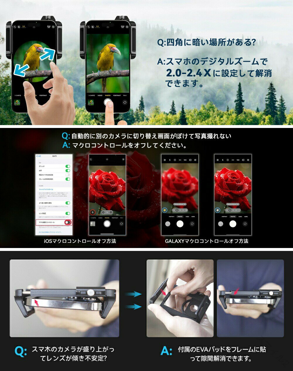 2025年新版 APEXEL 望遠とマクロ一体化スマホレンズ 6Xスマホ望遠レンズ 150mmスマホマクロレンズ 合金製耐久性高い携帯望遠レンズ HD光学レンズ 映像写し望遠鏡 単眼鏡 遠距離撮影用 ディ