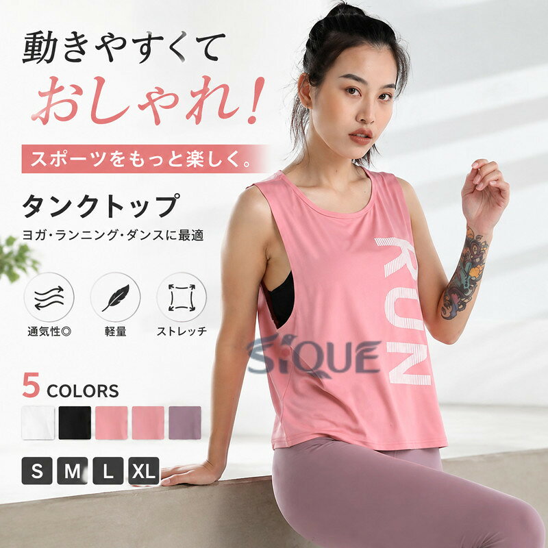 楽天市場】ズンバ ウェア（カラーマルチカラー）（スポーツ