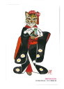 D0047　猫ポストカード　アートボードネコ　歌舞伎和伝統芸北田浩子