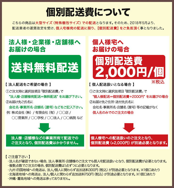 【6,930円→SALE6,490円〜10/9(金)01:59まで】【楽天1位】【法人のみ無料配送】折りたたみ テーブル 180cm ラタン調 耐荷重150kg 奥行74cm 高さ73cm 二つ折り ガーデンテーブル 屋外 外 デスク 机 おしゃれ 折り畳み ワークテーブル ■【個人宅配送は＋2000円】 smile88-10067099 タープ&テントのスマイルプライス サンプル画像2