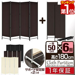 https://thumbnail.image.rakuten.co.jp/@0_mall/smile88/cabinet/master/1st/a04411.jpg