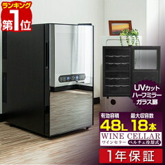 https://thumbnail.image.rakuten.co.jp/@0_mall/smile88/cabinet/master/1st/a05394.jpg