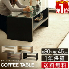 https://thumbnail.image.rakuten.co.jp/@0_mall/smile88/cabinet/master/1st/a06887.jpg