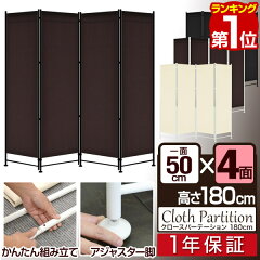 https://thumbnail.image.rakuten.co.jp/@0_mall/smile88/cabinet/master/1st/a07072.jpg