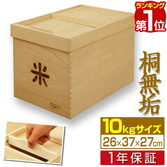 https://thumbnail.image.rakuten.co.jp/@0_mall/smile88/cabinet/master/1st/a07151.jpg