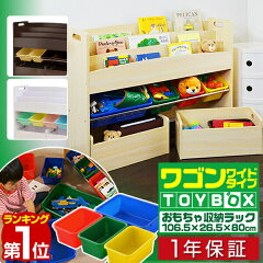 https://thumbnail.image.rakuten.co.jp/@0_mall/smile88/cabinet/master/1st/a07174.jpg