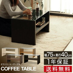 https://thumbnail.image.rakuten.co.jp/@0_mall/smile88/cabinet/master/1st/a08037.jpg