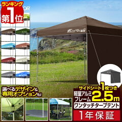 https://thumbnail.image.rakuten.co.jp/@0_mall/smile88/cabinet/master/1st/a09481.jpg