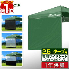 https://thumbnail.image.rakuten.co.jp/@0_mall/smile88/cabinet/master/1st/a09486.jpg