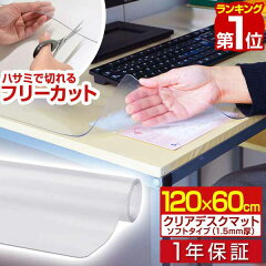 https://thumbnail.image.rakuten.co.jp/@0_mall/smile88/cabinet/master/1st/a09729.jpg