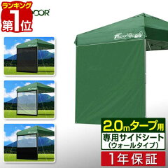 https://thumbnail.image.rakuten.co.jp/@0_mall/smile88/cabinet/master/1st/a10413.jpg