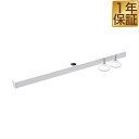【パーテーションと同時購入で送料無料!】クロスパーテーション 180cm 200cm 用 サポート安定足 安定脚 脚 パーテーション クロースパーテーション つ...